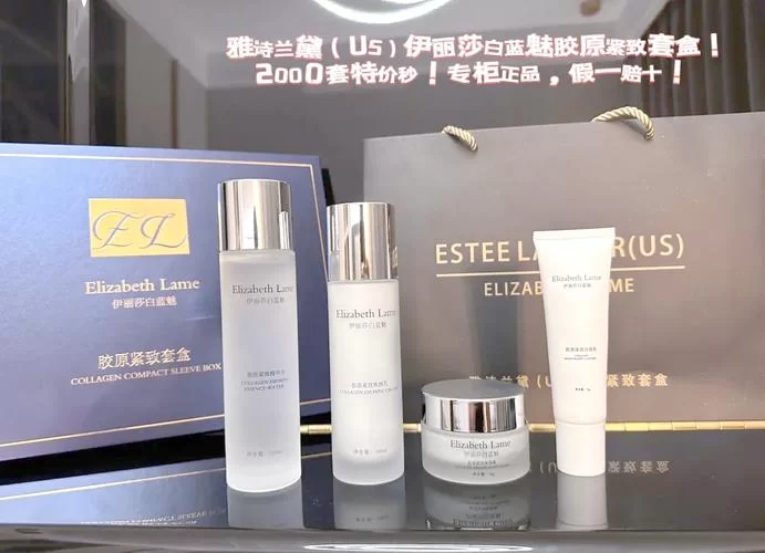 想知道诗蓝换肤盒子效果？看这篇就够了！