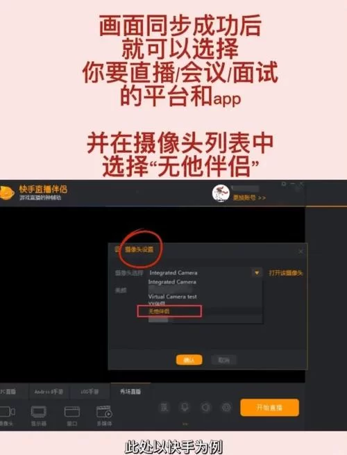无他相机怎么用？官网功能介绍和新手入门指南！