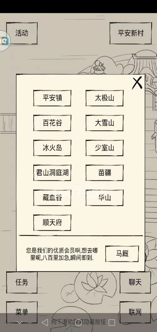 暴走英雄坛官网礼包码怎么领？详细兑换教程！