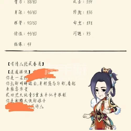 暴走英雄坛官网礼包码怎么领？详细兑换教程！