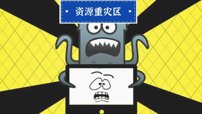 微博屏蔽别人，对方还能看我微博？一招教你搞清楚！