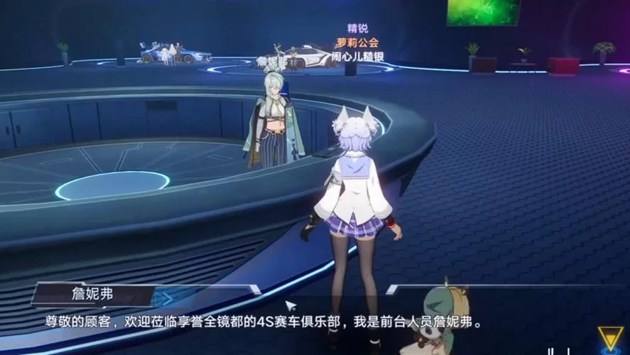 还在找幻塔人工岛车里的金核？进来教你如何获取！