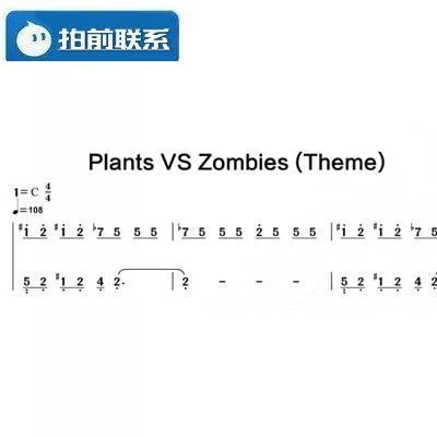 植物大战僵尸歌曲简谱来了！手把手教你弹奏！