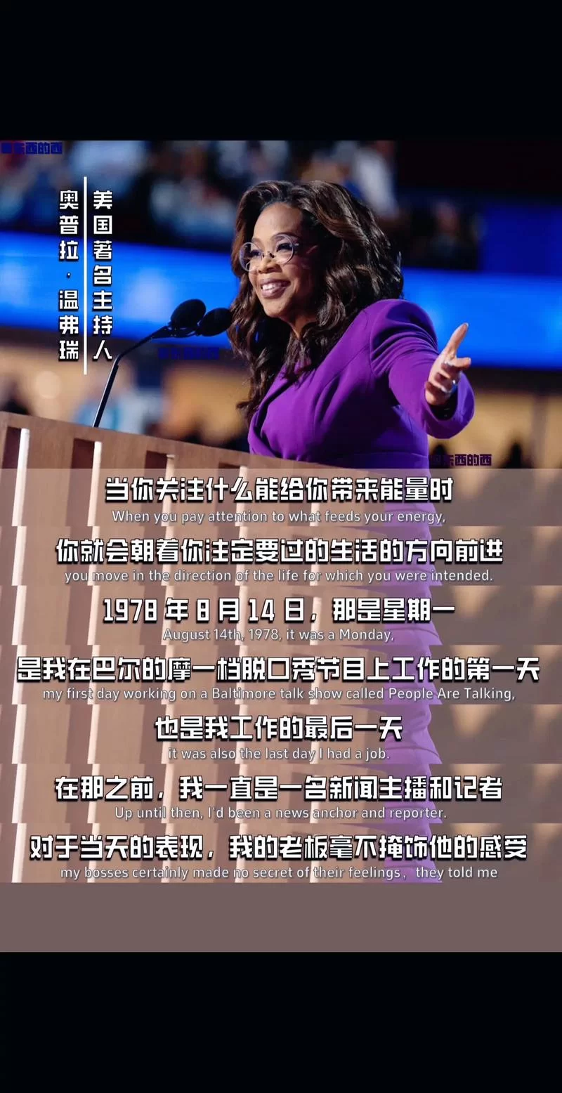 金亚莱的领袖什么来头？带你了解他的成长经历！