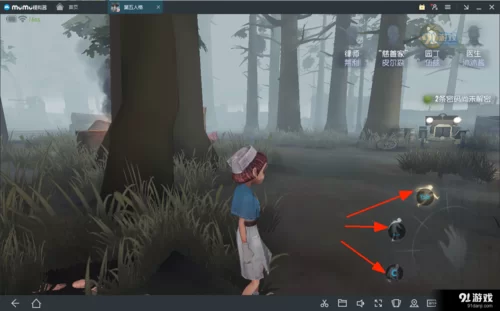 第五人格pc端怎么操作？按键设置详细教程！