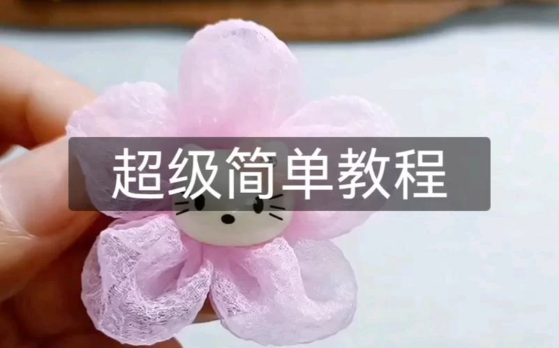 星号怎么打出来？超简单方法一看就会！