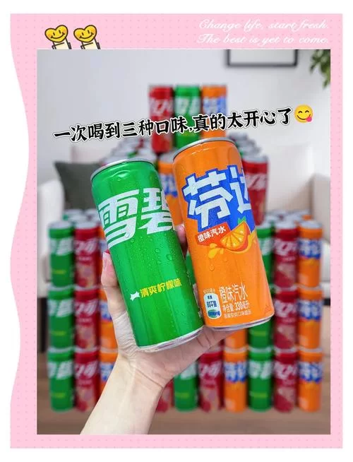 汽水音乐和抖音啥关系？一篇文章给你讲清楚！