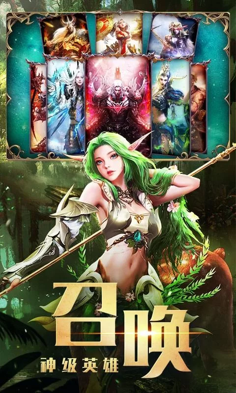 手机怎么免费下载大多数游戏？官方渠道安全下载！