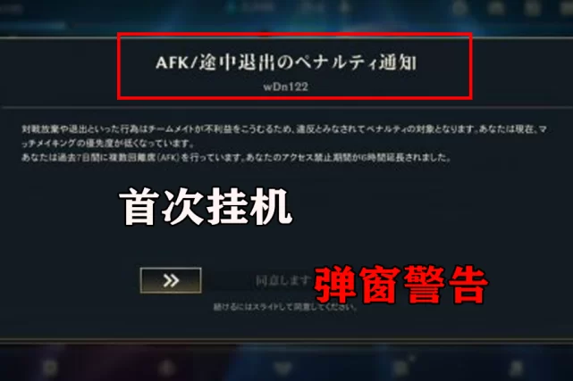 英雄联盟手游下载安装失败?这份教程帮你解决! 英雄联盟手游下载安装失败?这份教程帮你解决!