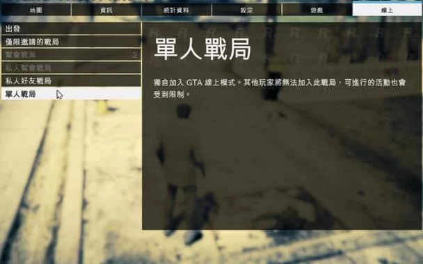 盘点那些可以随意控制人物的游戏，自由度大比拼！
