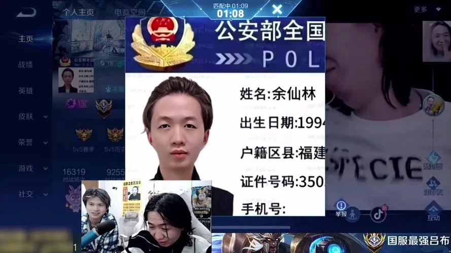 想看吕德华直播？这个平台你一定不能错过！