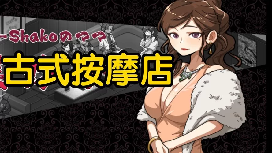 日式rpg必玩神作推荐，老玩家带你入坑不踩雷！