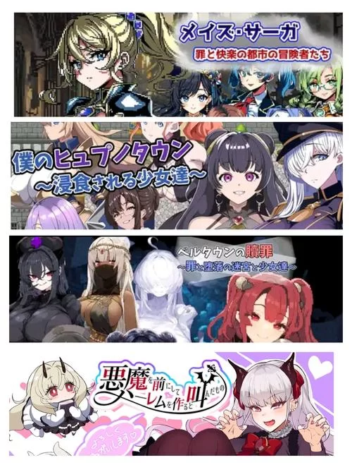 日式rpg必玩神作推荐，老玩家带你入坑不踩雷！