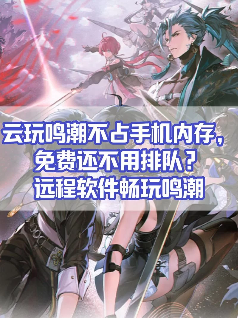 游戏下载app排行榜新鲜出炉！找游戏，看这就够了！
