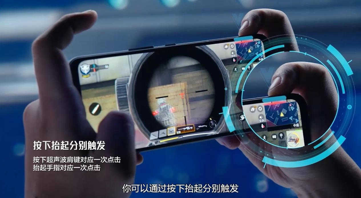 游戏肩键是什么？有哪些好用的肩键推荐？