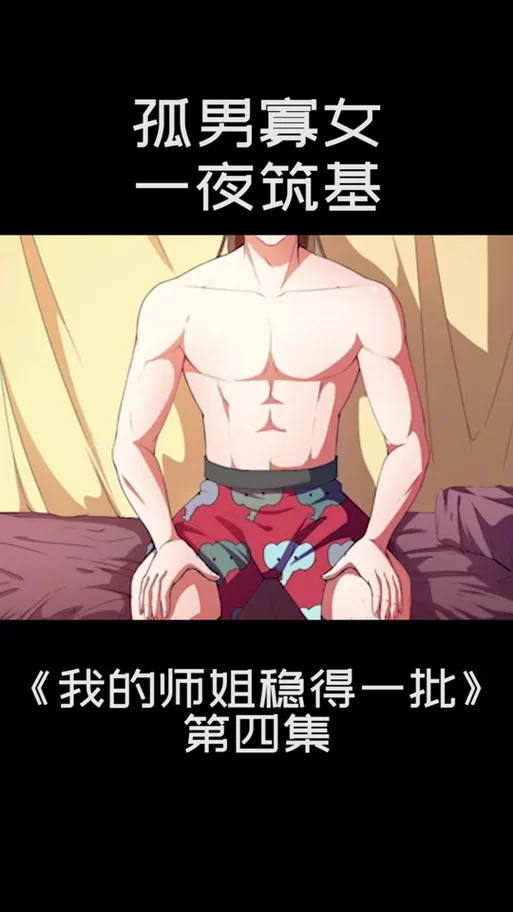 末世孤雄3和前两部有啥区别？全面对比分析！