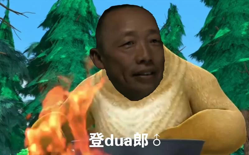 鸡汤来咯表情包是啥梗？(看完这篇你就懂了)