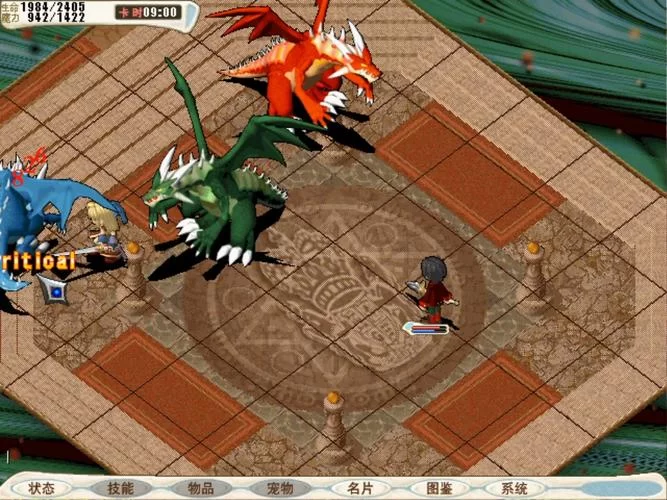 魔力宝贝17173怎么玩？老玩家分享经验！