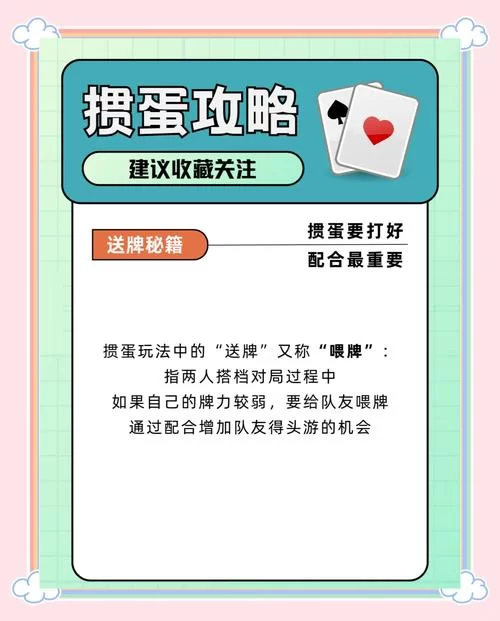 江湖猎艳有什么技巧？这几个方法让你如鱼得水！
