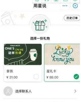 食物掉地上蚂蚁庄园怎么答？超简单攻略看这里！