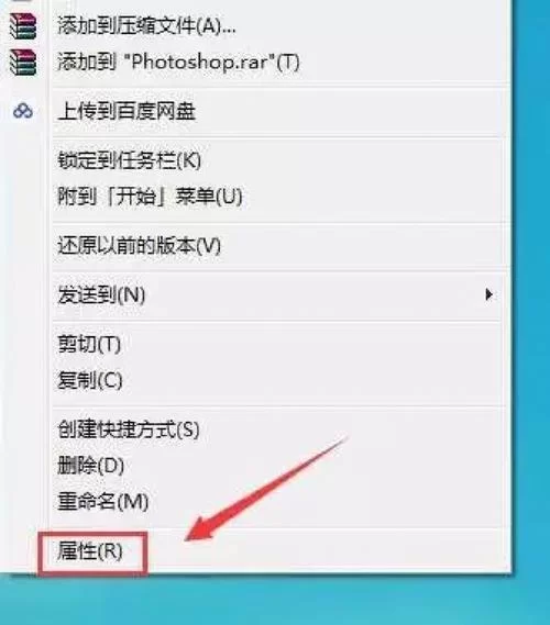 百度云官网打不开怎么办？试试这几个解决方法！