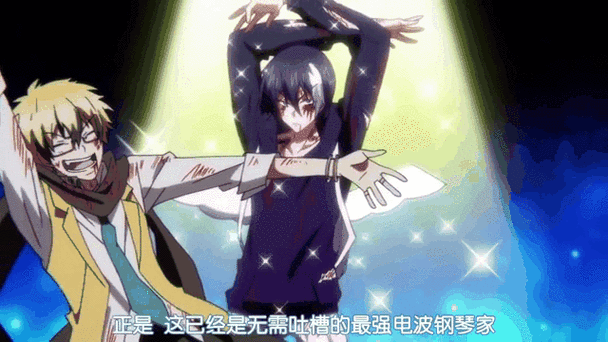 血仆是什么意思？别再被误导了，快来看看！
