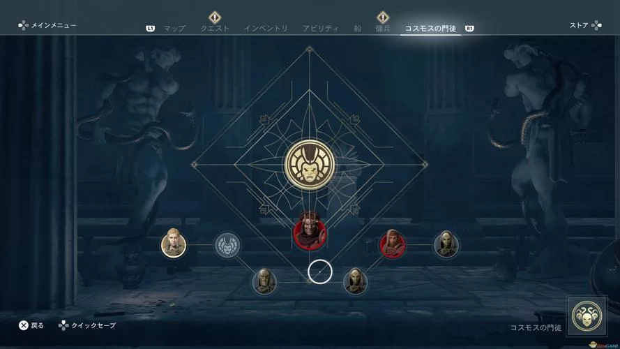 快速定位！刺客信条奥德赛神教成员位置详细坐标！