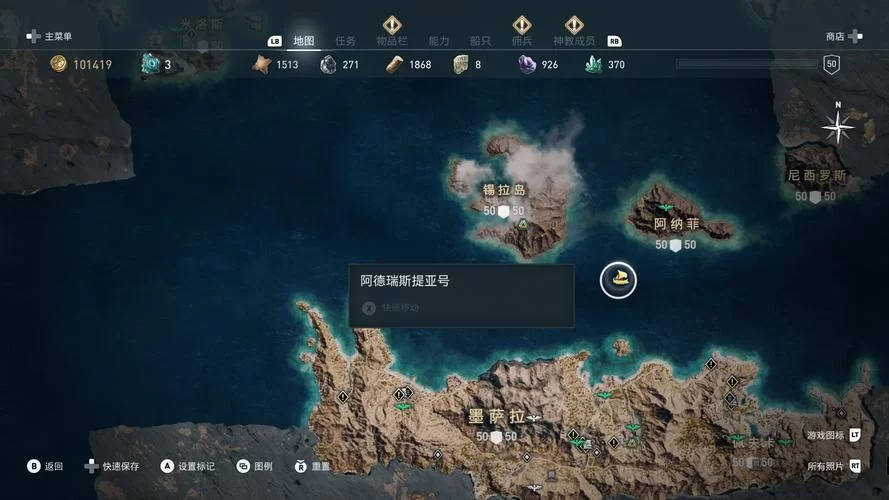 快速定位！刺客信条奥德赛神教成员位置详细坐标！