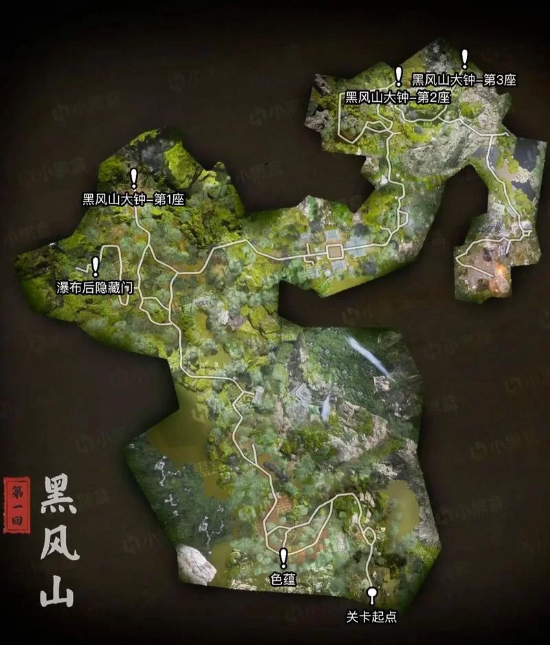 黑风山副本攻略大全来啦！新手必看通关秘籍！