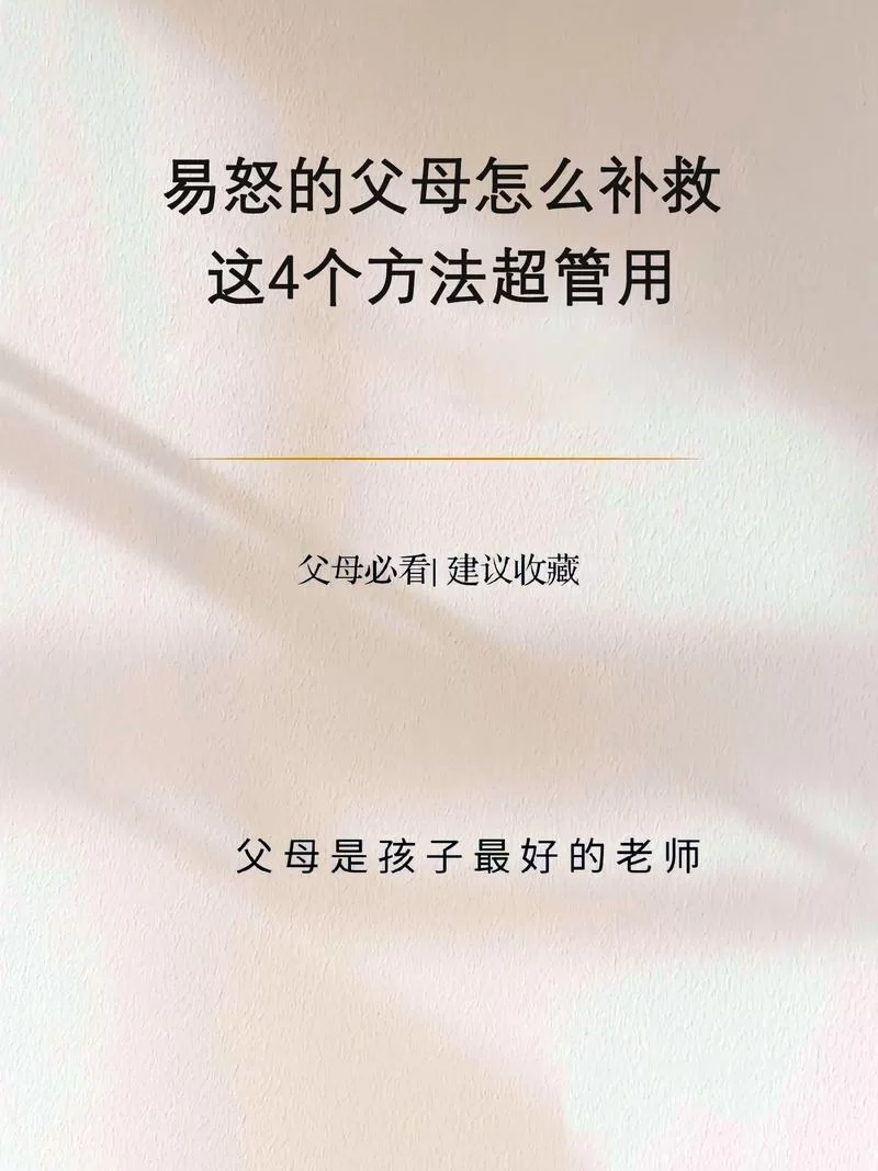 陌陌怎么问约不约？这几个话术超管用！