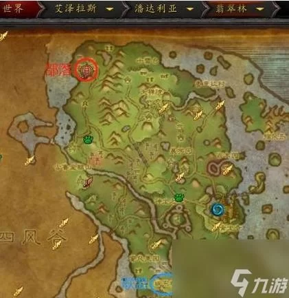 魔兽世界潘达利亚，这个地图究竟有什么秘密？