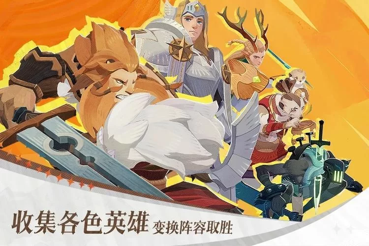 策略游戏排行榜前十名出炉！哪款是你的菜？