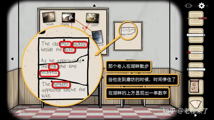 还在卡关？逃离方块悖论第一章攻略看这篇就够了！