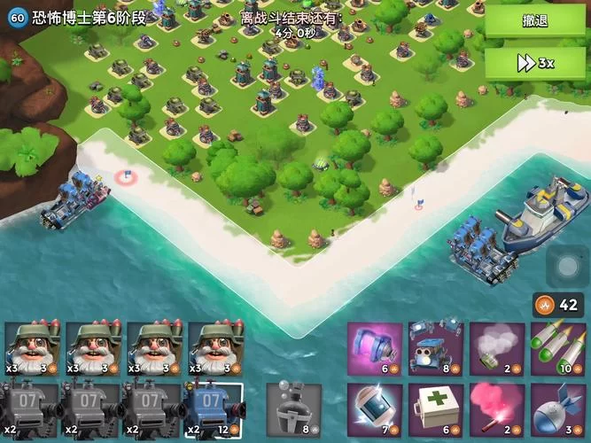 海岛奇兵无限钻石版下载安装，最新版本看这里！