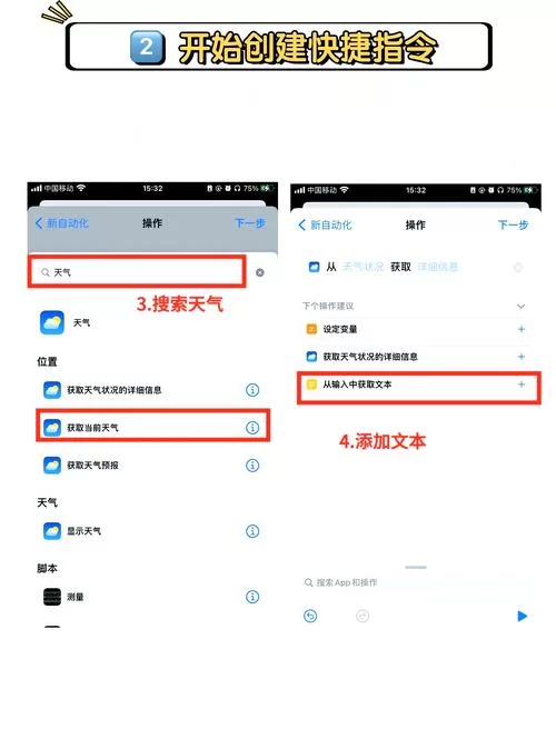 闹钟免费下载：这些超好用的App，叫醒你！