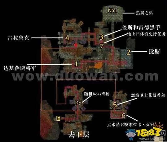 魔兽世界钓鱼1-375攻略：新手必看，少走弯路！