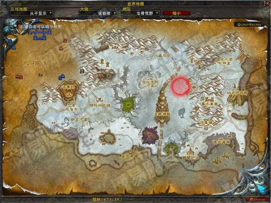 魔兽世界钓鱼1-375攻略：新手必看，少走弯路！