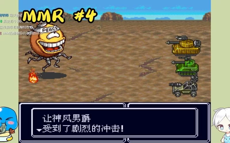 求重装机兵2重制版大破坏密码，高分悬赏！