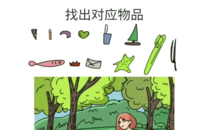 适合小朋友找东西的游戏，这几个简单又有趣！