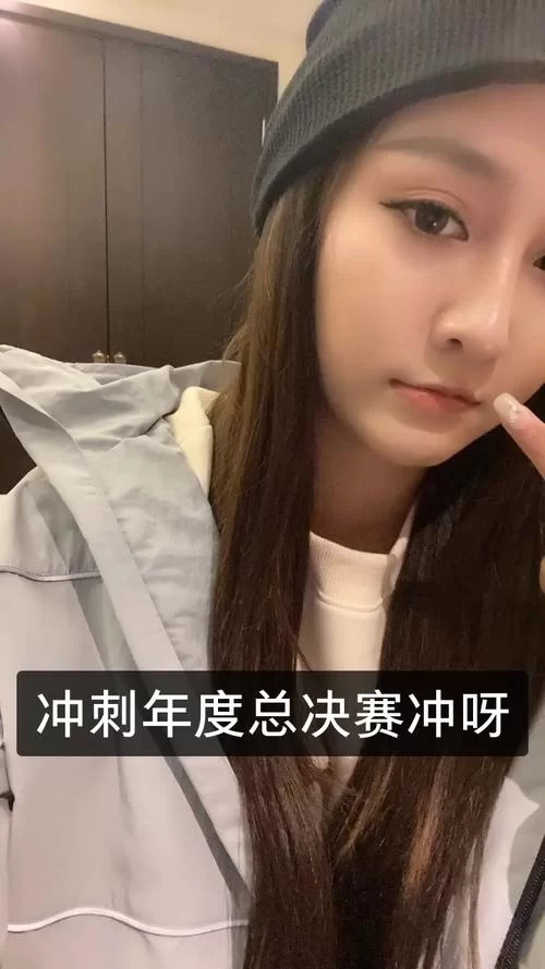 辣辣在哪里直播？快来看她的最新直播间地址！