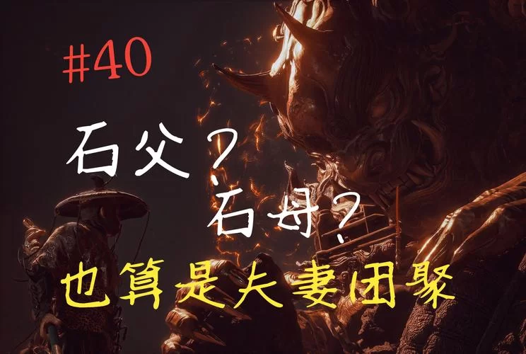黑绳地狱真的存在吗？这篇文章给你揭秘真相！