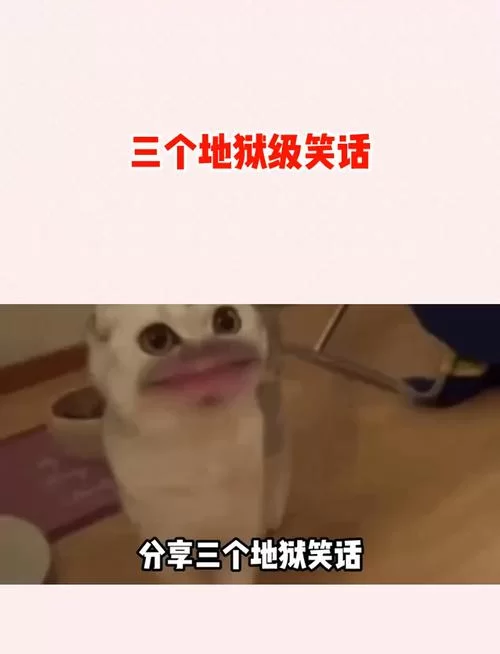 黑绳地狱真的存在吗？这篇文章给你揭秘真相！