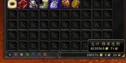 魔兽世界wlk金币怎么赚？一天赚上万金不是梦！