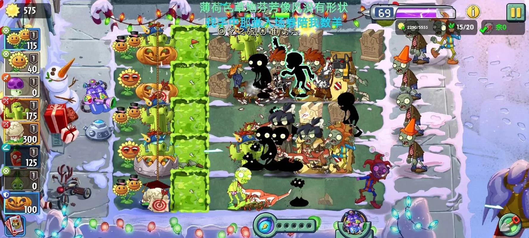 想知道植物大战僵尸2免费充值？手把手教你实现！