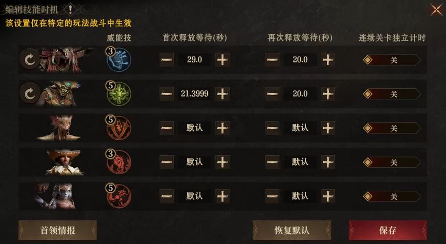 我的世界龙息怎么获得？手把手教你拿到龙息！