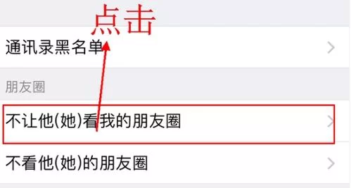 进圈领队版是什么？功能详解一看就懂！
