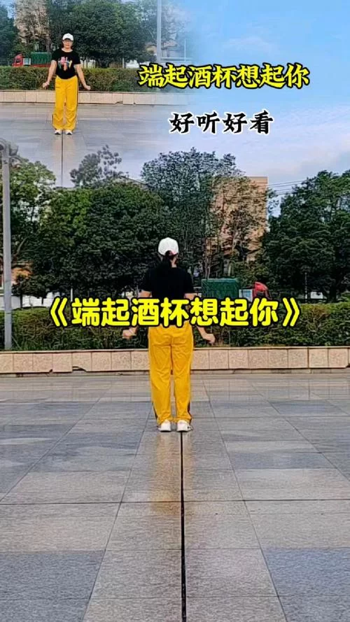酒一杯一杯一杯干是哪首歌？听完让你瞬间上头！