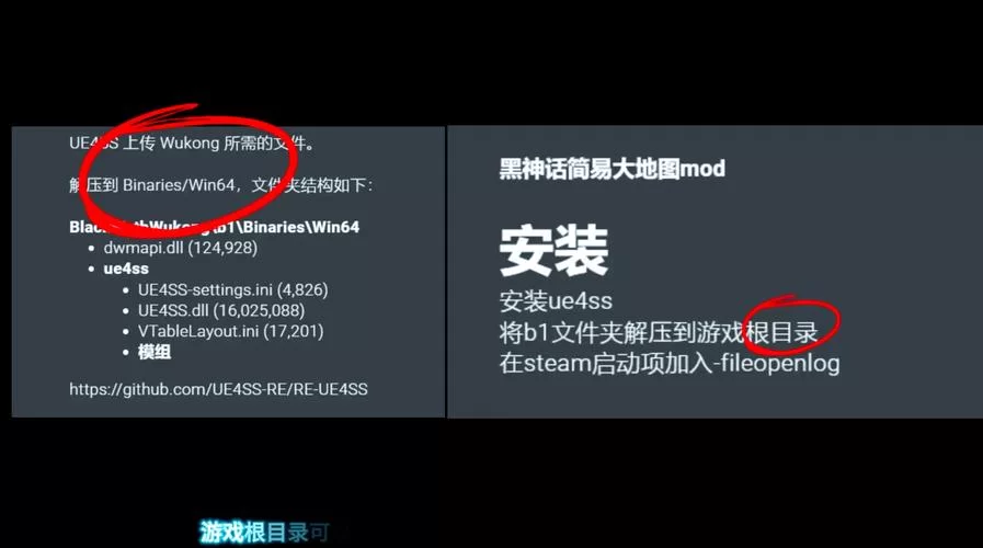 还在辛苦探图？饥荒地图全开代码让你一步到位！