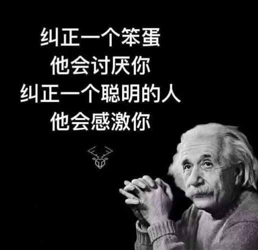 最近总刷到727是什么意思？看完这篇你就懂了！