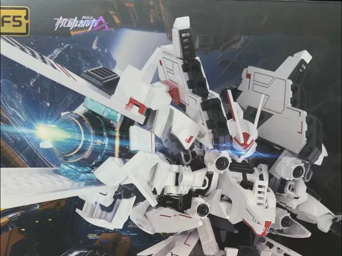 机动都市阿尔法兑换码在哪？最新礼包码大全！